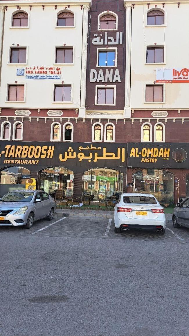 Dana Building Bed & Breakfast Muskat Eksteriør bilde
